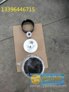 一汽柳特四件套及维修工具直销 优质配件与便利服务的完美结合