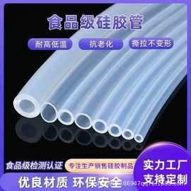 15x20管材技术规格与安装服务指南