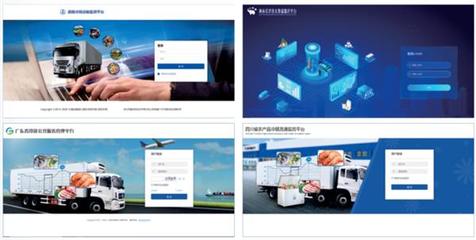 技术服务的价值与未来趋势