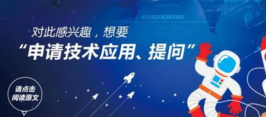 脚手架及其配件安全测试技术服务 筑牢高空作业的生命防线